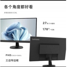 联想27寸显示器