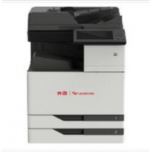 奔图CM8505DN A3彩色多功能数码复合机