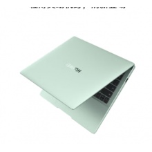 便携式计算机（HUAWEI MateBook 14 Ultra5 32 1T）