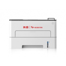 奔图P3305DN打印机