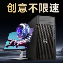 戴尔（DELL）T3660 /i5-13500/16G/512G+2T机械硬盘/23.8寸显示器