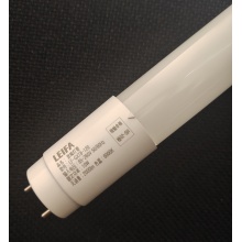 高效 T8 10W 灯管