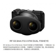 佳能（Canon）佳能R50V 摄像机
