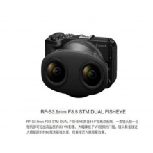 佳能（Canon）佳能R50V 摄像机